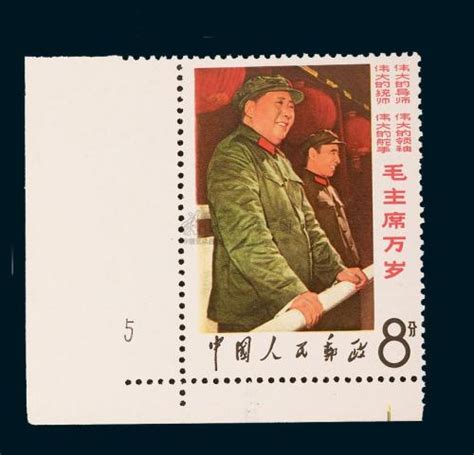 1967年什么命